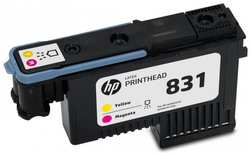 Печатающая головка HP CZ678A №831 пурпурный для HP Latex 310 330 360