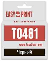 Картридж EasyPrint C13T0481 для Epson Stylus Photo R200 / 300 / RX500 / 600 черный IE-T0481