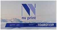 Картридж NV-Print 106R01159 106R01159 для для Xerox Phaser 3117 / 3122 / 3124 / 3125 3000стр Черный