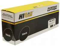 Картридж Hi-Black TK-475 для Kyocera FS-6025MFP / 6030MFP 15000стр Черный