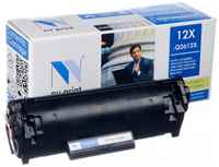 Картридж NV-Print Q2612X Q2612X Q2612X для HP LJ 1010/1012/1015/1020/1022/3015/3020/3030 3500стр