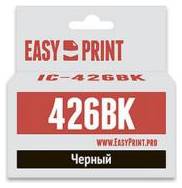 Картридж EasyPrint IC-CLI426BK для Canon PIXMA iP4840 MG5140 MG6140 MX884 черный 203051392