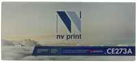 Картридж NV-Print CE273A CE273A для HP Color LaserJet-CP5520, CP5525 15000стр Пурпурный