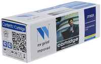 Картридж NV-Print CF283X / CRG737 для HP LaserJet Pro M125nw / M127fw черный c чипом 2200стр