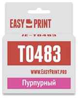Картридж EasyPrint IE-T0483 для для Epson Stylus Photo R200 / 300 / RX500 / 600 400стр Пурпурный