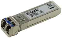 Трансивер сетевой D-Link 10GBASE-LR SFP+ Transceiver 10km w / o DDM DEM-432XT / A1A, DEM-432XT / D1A, DEM-432XT / B1A