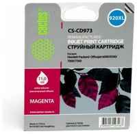 Картридж Cactus CS-CD973 №920XL для HP Officejet 6000/6500/7000/7500 пурпурный 14.6мл