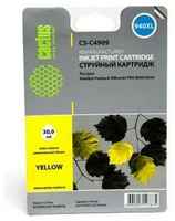 Картридж Cactus CS-C4909 для HP OfficeJet PRO 8000 / 8500 желтый