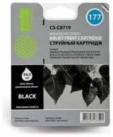 Картридж Cactus CS-C8719 №177XL для HP PhotoSmart 3100 / 3110 / 3207 / 3210 / 3213 / 3214 / 3308 / 8250 / 8253 / C5140 черный