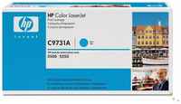 Картридж HP C9731AC для HP LaserJet 5500 12000стр