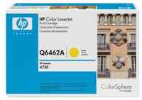 Картридж HP Q6462AC (644A) для Color LaserJet 4730 MFP / CM4730MFP 12000стр Желтый контрактный (Q6462AC (644A))
