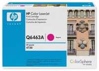 Картридж HP Q6463AC для Color LaserJet 4730 MFP / CM4730MFP пурпурный 12000стр