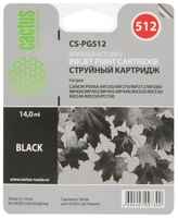 Струйный картридж Cactus CS-PG512 черный для Canon Pixma MP240 /  MP250 / MP260 /  MP270 /  MP480