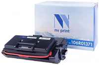 Картридж NV-Print 106R01371 для Xerox Phaser 3600 14000стр