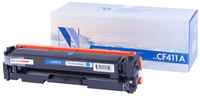 Картридж NV-Print CF411A для HP Laser Jet Pro M477fdn/M477fdw/M477fnw/M452dn/M452nw 2300стр