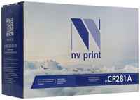 Картридж NV-Print CF281A для HP LJ MFP M630z / M604dn / n / M605dn / n / x черный 10500стр (CF281A №81A)