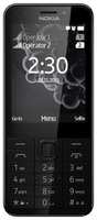 Мобильный телефон NOKIA 230 Dual Sim (A00026971)