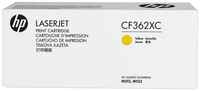Картридж HP CF362XC для LaserJet Enterprise M552 М553
