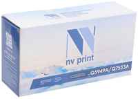 Картридж NV-Print Q5949A/Q7553A для HP LJ 1160/1320/3390/P2014/P2015/M2727mfp 3000стр