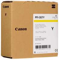 Картридж Canon PFI-307 Y для iPF830/840/850 9814B001