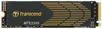 Твердотельный накопитель SSD M.2 2 Tb Transcend MTE250S Read 7100Mb / s Write 6500Mb / s 3D NAND TS2TMTE250S