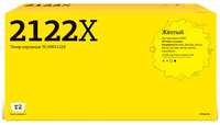 Картридж T2 TC-HW2122X для HP CLJ Enterprise M554/M555/M578/Flow M578 10000стр с чипом