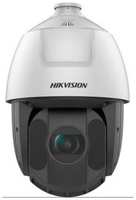 Камера видеонаблюдения IP Hikvision DS-2DE5432IW-AE(T5) 4.8-153.6мм (DS-2DE5432IW-AE(T5))