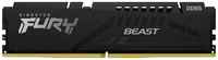 Оперативная память для компьютера 32Gb (1x32Gb) PC5-48000 6000MHz DDR5 DIMM CL40 Kingston Fury Beast KF560C40BB-32