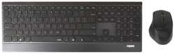 Клавиатура + мышь Rapoo 9500M клав:черный мышь:черный USB беспроводная Bluetooth / Радио slim (18892)