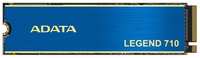 Твердотельный накопитель SSD M.2 2 Tb ADATA Legend 710 Read 2400Mb / s Write 1800Mb / s 3D NAND ALEG-710-2TCS