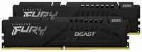 Оперативная память для компьютера 64Gb (2x32Gb) PC5-38400 4800MHz DDR5 DIMM Unbuffered CL38 Kingston Fury Beast KF548C38BBK2-64
