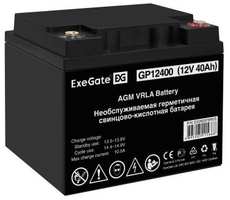 Аккумуляторная батарея ExeGate GP12400 (12V 40Ah, под болт М6) (EX282978RUS)