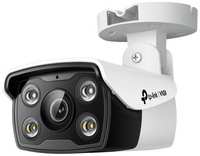 Камера видеонаблюдения IP TP-Link VIGI C340(2.8mm) 2.8-2.8мм цв. корп.: