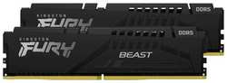 Оперативная память для компьютера 16Gb (2x8Gb) PC5-48000 6000MHz DDR5 DIMM CL36 Kingston Fury Beast KF560C36BBEK2-16