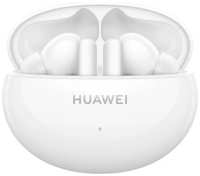 Гарнитура Huawei FREEBUDS 5I T0014 CERAMIC белый