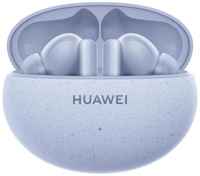 Гарнитура Huawei Freebuds 5i голубой