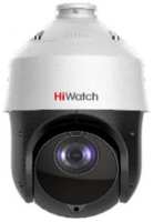 Hikvision IP камера 4MP DOME DS-I425(B) HIWATCH (DS-I425(B))