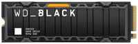 Твердотельный накопитель SSD M.2 1 Tb Western Digital Black SN850X Read 7300Mb / s Write 6300Mb / s 3D NAND TLC WDS100T2XHE