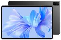 Планшет Huawei MatePad Pro 12.6 256Gb Black Wi-Fi Bluetooth Harmony OS 53013LWB