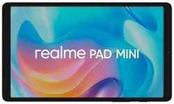Планшет Realme Pad Mini RMP2106 8.7 64Gb Wi-Fi Bluetooth Android 6650463 6650463