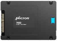 Micron SSD 7450 PRO, 1920GB, U.3(2.5 15mm), NVMe, PCIe 4.0 x4, 3D TLC, R / W 6800 / 2700MB / s, IOPs 800 000 / 120 000, TBW 3650, DWPD 1 (12 мес.) (MTFDKCC1T9TFR-1BC1ZABYY)
