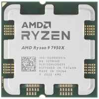 Процессор AMD Ryzen 9 7950X 4500 Мгц AMD AM5 OEM 100-000000514