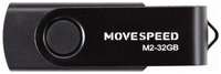 USB 32GB Move Speed M2
