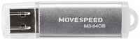 USB 64GB Move Speed M3 серебро (M3-64G)