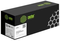 Картридж Cactus CS-IM350 для IM 350 14000стр