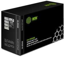 Блок фотобарабана Cactus CS-DR3400 DR-3400 черный ч / б:30000стр. для HL-L5000 / L5100 / L5200 / L6250 / L6300 / L6400, DCP-L5500 Brother