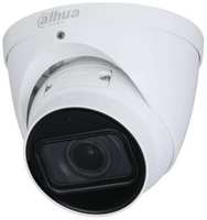 Видеокамера Dahua DH-IPC-HDW3241TP-ZS-27135-S2 уличная купольная IP-видеокамера с ИИ 4Мп 1/3” CMOS объектив 2.7-13.5мм