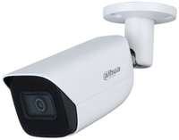 Видеокамера Dahua DH-IPC-HFW3241EP-S-0280B-S2 уличная купольная IP-видеокамера