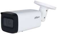 Видеокамера Dahua DH-IPC-HFW2441TP-ZS-2713 уличная купольная IP-видеокамера
