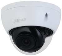 Видеокамера Dahua DH-IPC-HDBW2441EP-S-0280B уличная купольная IP-видеокамера 4Мп 1 / 3” CMOS объектив 2.8мм